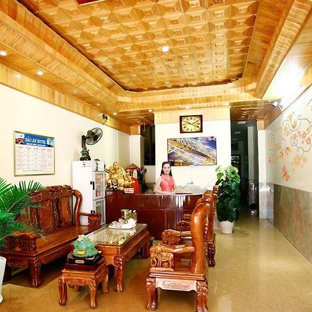 宝安酒店 Diện Biên Phủ 外观 照片