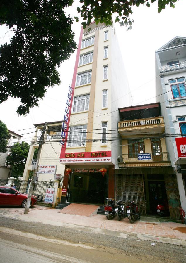 宝安酒店 Diện Biên Phủ 外观 照片